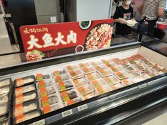-盒马鲜生(杨高南路店)