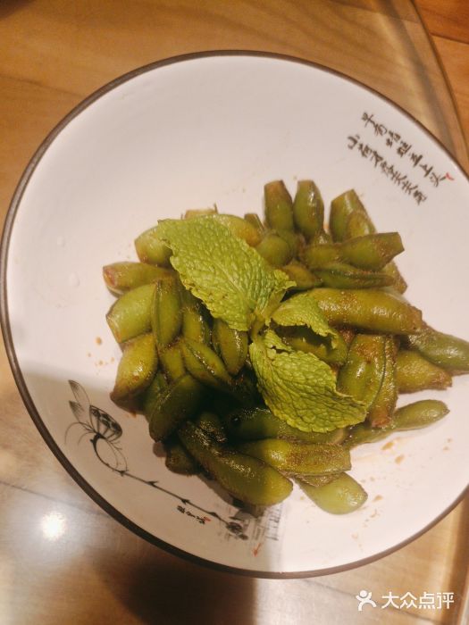永安鱼庄·镇江菜(三店纬五路店)图片