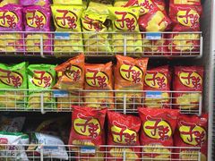 -沃尔玛超市(北大街店)
