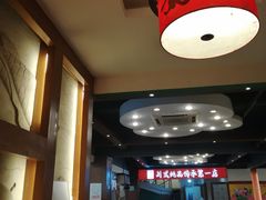 大堂-妈妈传炖品(双林店)