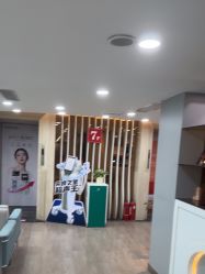 -兰州华美整形美容医院