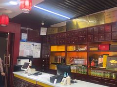 -中卫御苑福膳·养生局(圆明园店)