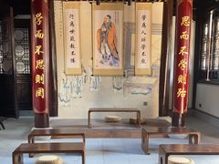 -丝绸小镇荻港古村