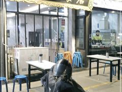 门面-白翔甜食店