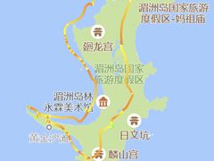 -湄洲岛