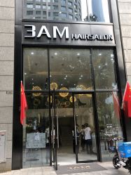 -3AM HAIR SALON染发接发