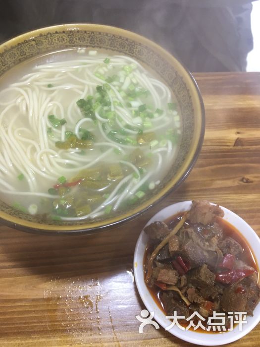 熊记抚州牛杂粉图片 - 第3张