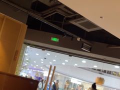 -三俞竹苑(红旗街万达店)