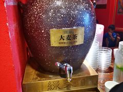 -绿茶餐厅(蓝色港湾店)