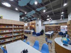 -GogoReading少儿英语分级阅读(双井中心店)