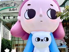 -深圳来福士广场