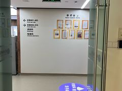 -杭州口腔医院(城西院区)
