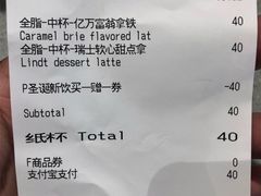 -COSTA COFFEE(华润五彩城店)