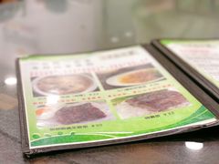 -丽的面家(多宝路店)