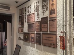 -旺顺阁鱼头泡饼(小红门店)