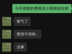 -真我樣照相馆·身份证·证件照·外拍(环球港店)