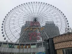 -星城之眼摩天轮