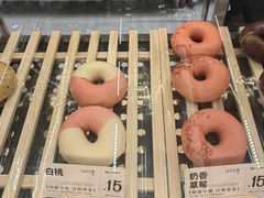 -One Bagel·一个贝果(凯德mall大峡谷店)