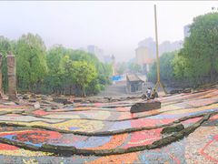 -四川美术学院美术馆