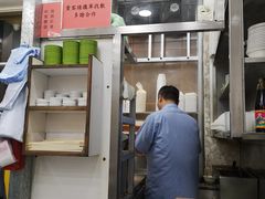 -麦文记面家(佐敦店)