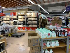 -百佳永辉超市(太阳广场店)