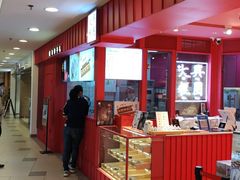 -阮大兴糕团(日月光中心店)