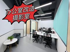 -天娱广场