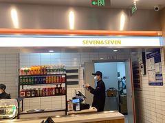 -7+7私家饭堂(人民路店)