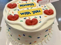 -ZIYUE CAKE线上店