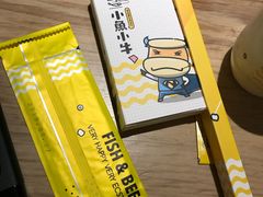 -小鱼小牛·鱼牛干锅·脆鱼火锅(世欧广场店)
