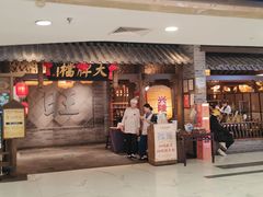 -凯德MALL(望京店)