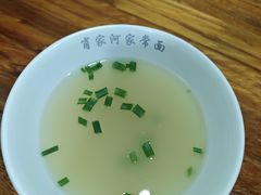 -肖家河家常面(肖家河北街店)