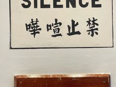 -大馆(前中区警署建築群)