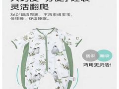 -长沙友阿奥特莱斯