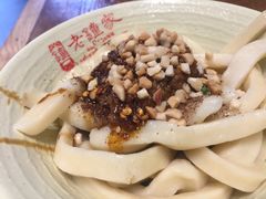 -协茂森老钟家(保利店)