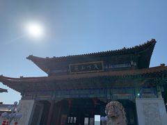 -天下玉苑