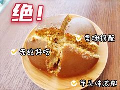 -莳空烧鸟店(晨沐店)