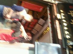 android_upload_pic-同利肉燕老铺(澳门路店)
