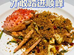 -顺峰(农展馆店)