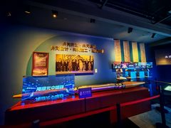 -上海电信博物馆