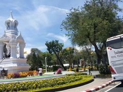 -皇家田广场(อนุสาวรีย์ทหารอาสา)