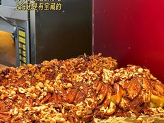 -TonTon(永康路店)