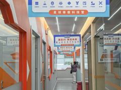 -斯坦星球AI编程·机器人科创·科学实验·信奥·思维·STEM·乐高·竞赛考级(浦东联洋广场大拇指龙阳御桥中心)