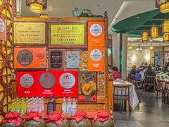 -江城小馆陕南妈妈菜·全球旅行餐厅(钟楼店)