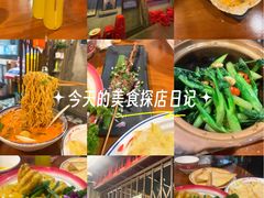-辉记炭烧海鲜大排档·老字号(福田店)