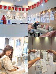 -东莞缔美美容医院