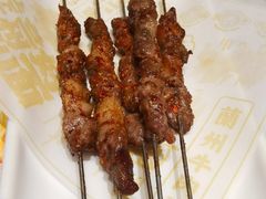 钢钎羊肉串-陳香貴·兰州牛肉面(乐峰广场店)