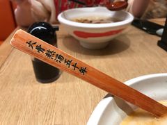 -味千拉面(大悦城店)