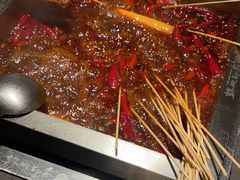 -锦城印象火锅(天府三街店)