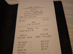 账单-迪拜帆船酒店海底餐厅
